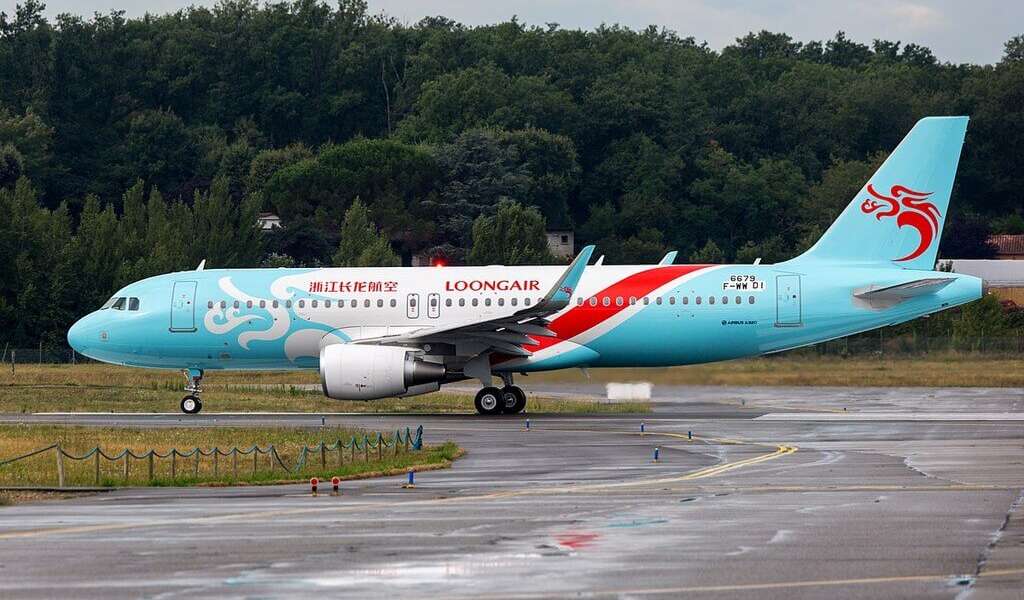 Loong Air Pilot aircraft