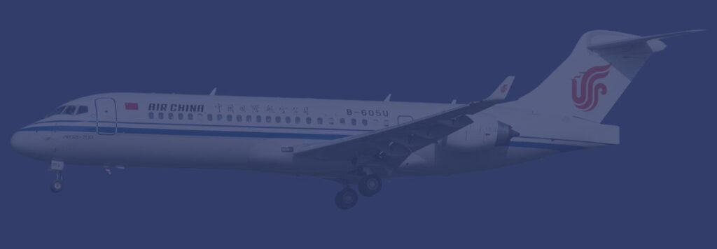 COMAC ARJ21-700 aircraft
